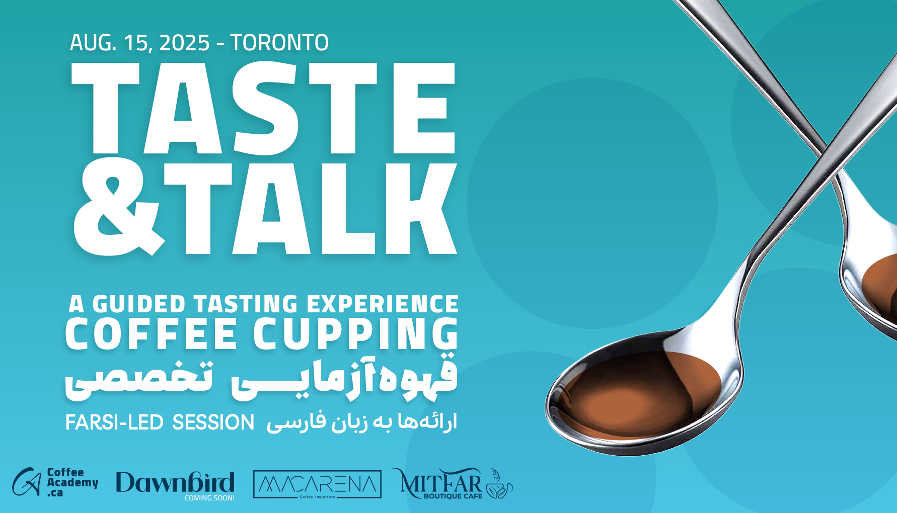 Event Report: Taste & Talk – Session 1